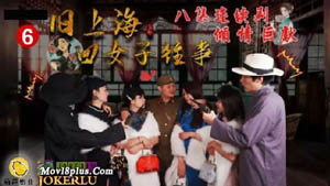 LAA-0019 风韵少妇忘情欢愉 英文发音 中文字幕 麻豆传媒