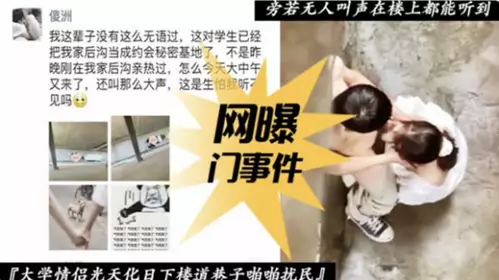 深夜场约了个卫衣嫩妹子啪啪