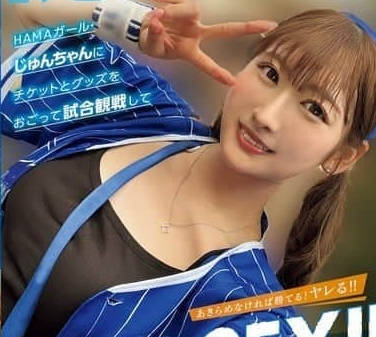 NPJS-146 Instagram野球女孩