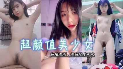 二次元推特福利姬，反差萝莉 表面跟私下反差超大，私下就是喜爱被抽插的骚货母狗